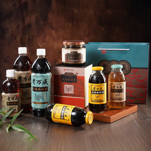 Wuhan time-honored brand Laowancheng high-end sour plum ointment