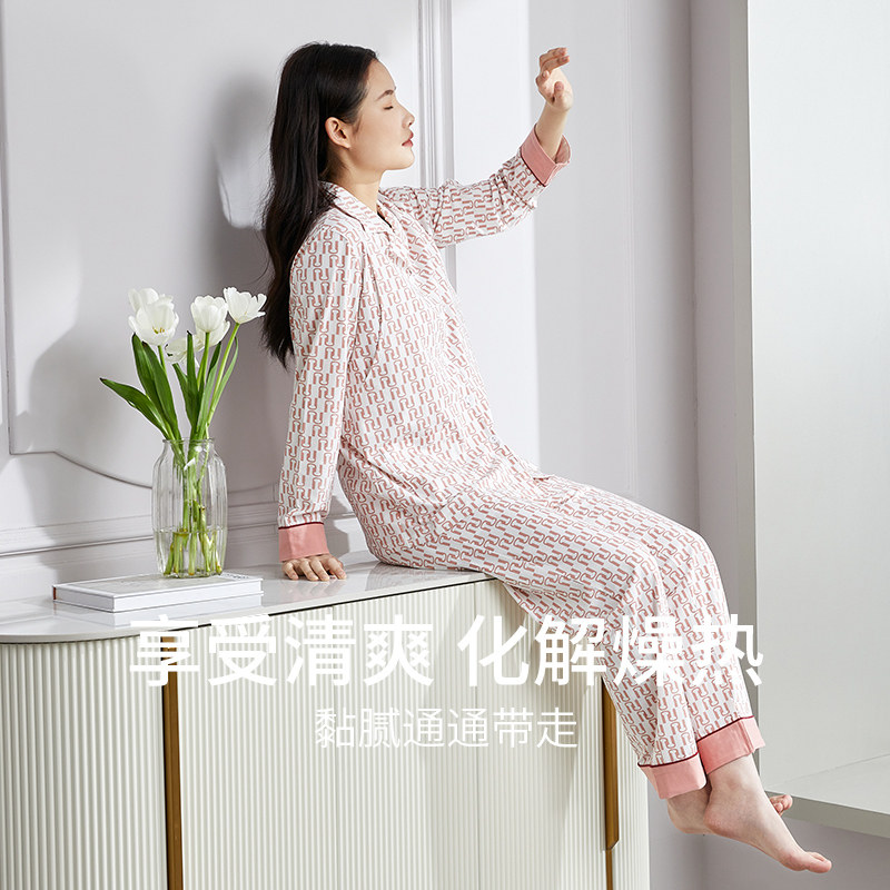秋鹿【月子服清仓专区】奥特莱斯睡衣女哺乳衣长袖宽松待产孕妇装,淘宝优惠券,粉丝福利购,淘宝优惠卷
