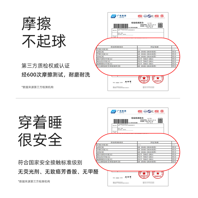 秋鹿短袖纯棉睡裙女款夏季短款针织女生连衣裙卡通印花少女风裙子