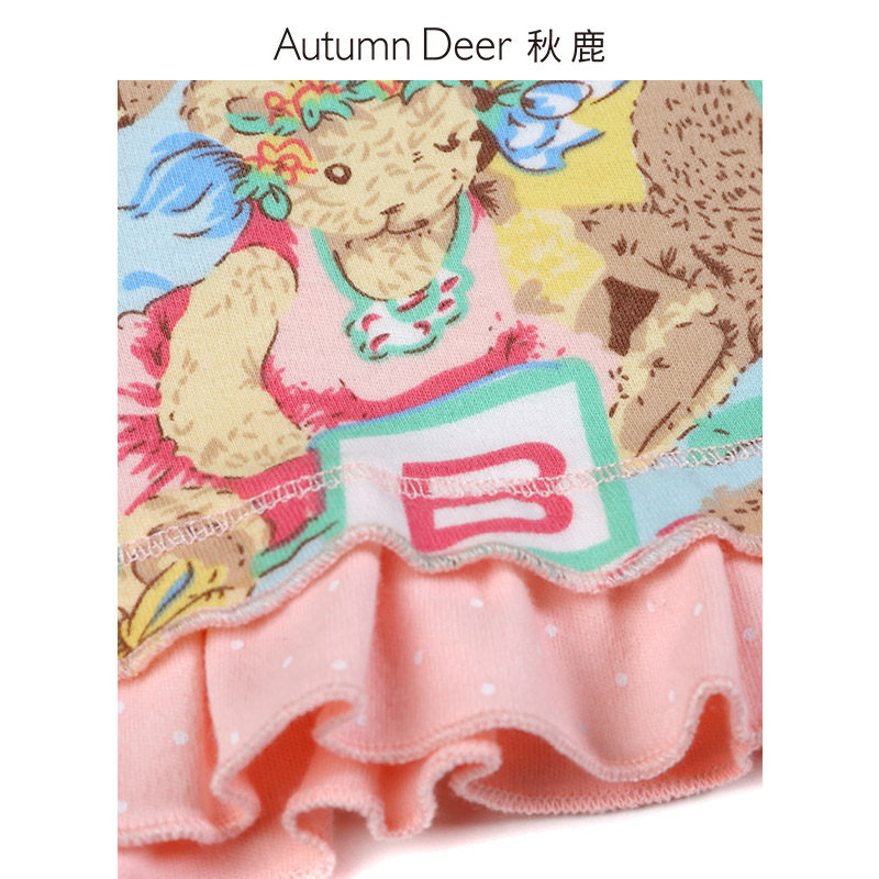 【秋鹿outlets】家居服秋女纯棉睡衣 秋鹿服饰outlets店睡衣/家居服套装