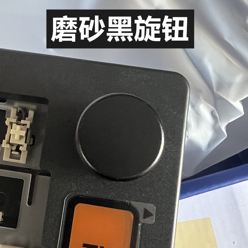 机械键盘套件旋钮cnc铝合金瓷白粉色直径6mm适合狼蛛f75vgn75hi8