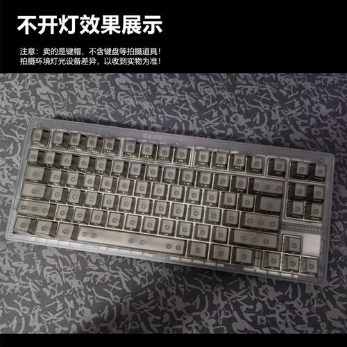 黑透侧刻键帽黑金教父适合wooting魔导士ez63made68u夜魔ace68k5 - 图3