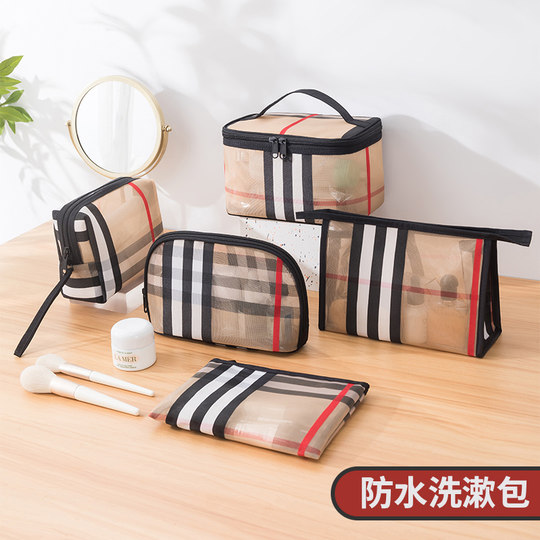 Makeup bag large waterproof travel toiletries storage bag
