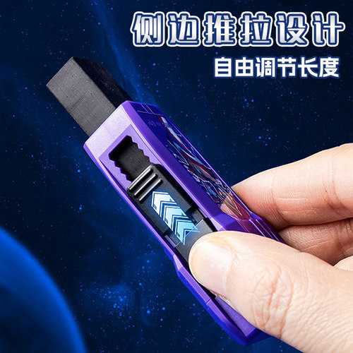 一正奥特曼推拉橡皮儿童幼儿园光之钥滚轮橡皮擦创意小学生专用擦的干净推动玩具文具安全无毒少屑伸缩像皮擦 - 图1