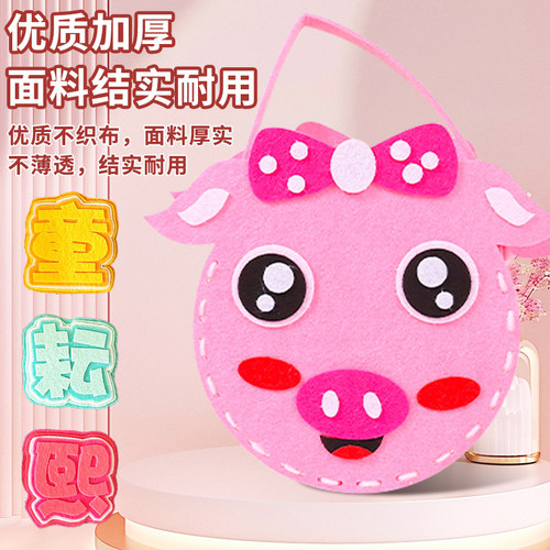 不织布手工diy材料包彩色毛毡布布料加厚70/60色无纺布相册儿童幼儿园文字挂件贺卡发夹绝区零原神人物钥匙扣 - 图0