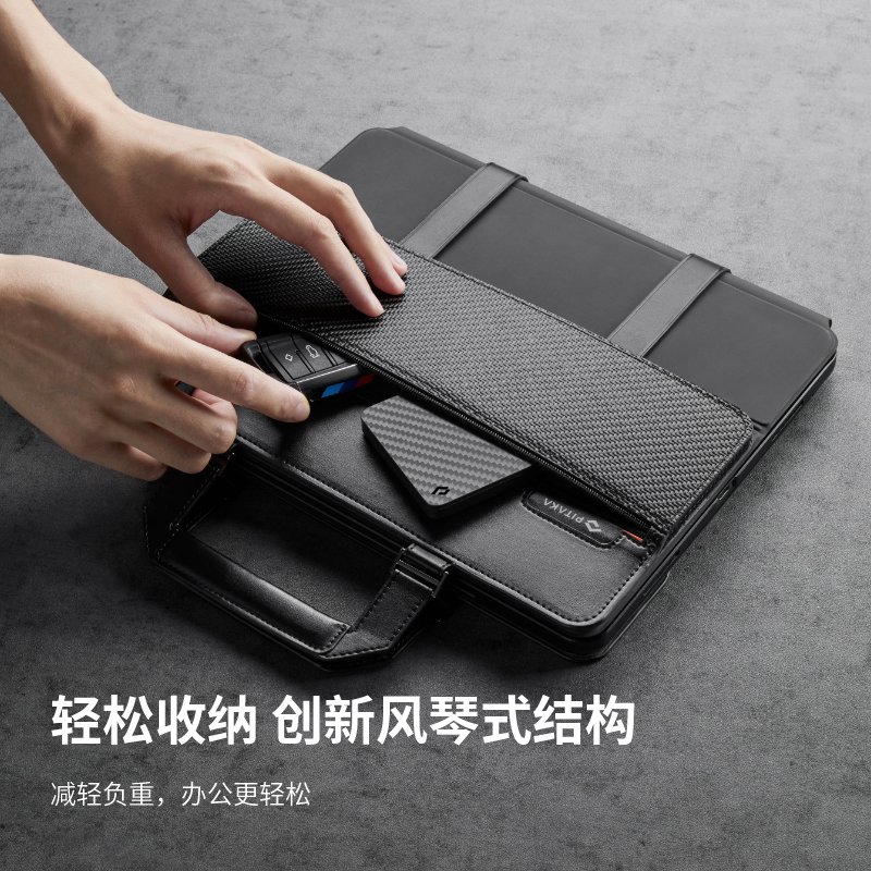 PITAKA Flipbook Case便携妙控键盘配件包 适用于苹果iPad pro11/12.9寸平板电脑手提收纳包 新款男士轻办公 - 图2