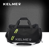 KELME large shoulder bag sports storage bag
