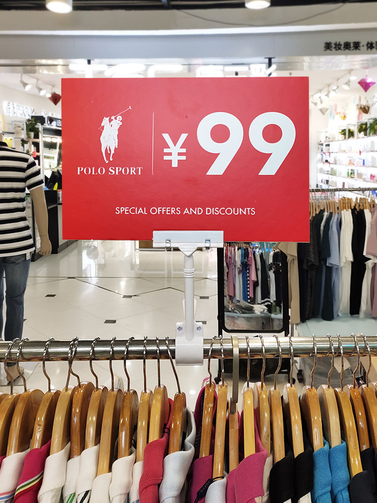 POP夹子爆炸贴广告纸夹超市水果价格标签标价牌促销双头透明夹子