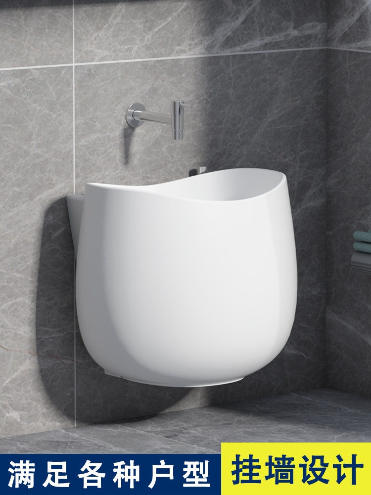 元匠家用小号蛋形挂墙式墙排洗拖把池阳台卫生间大号户外拖布池,淘宝优惠券,粉丝福利购,淘宝优惠卷