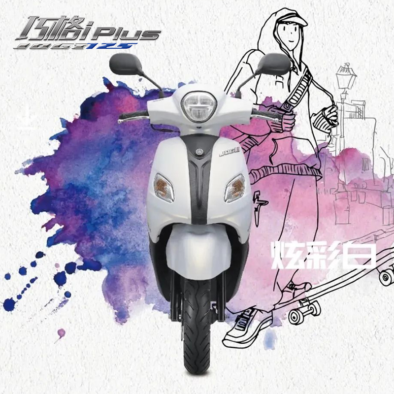 雅马哈巧格iPLUS125新款摩托车踏板车电喷美团外卖小绵羊YAMAHA - 图0