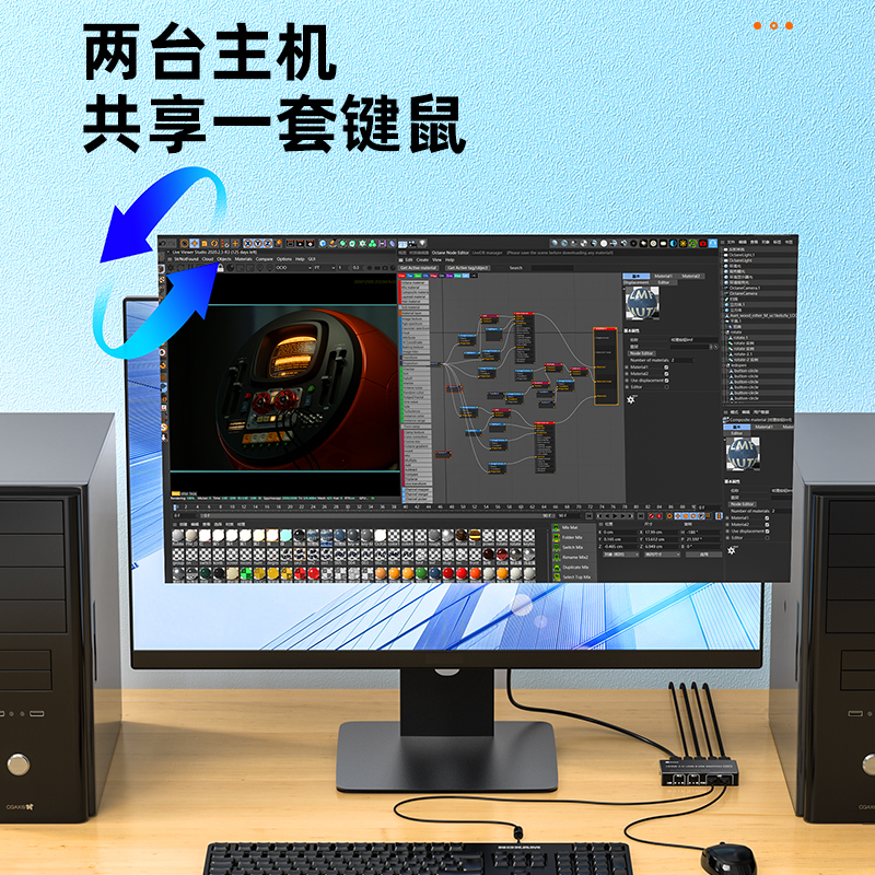 毕亚兹KVM切换器HDMI2.0切屏器两台主机键盘鼠标共用共享器二进一出4k电视一拖二2进1出转换显示分屏分配器 - 图0