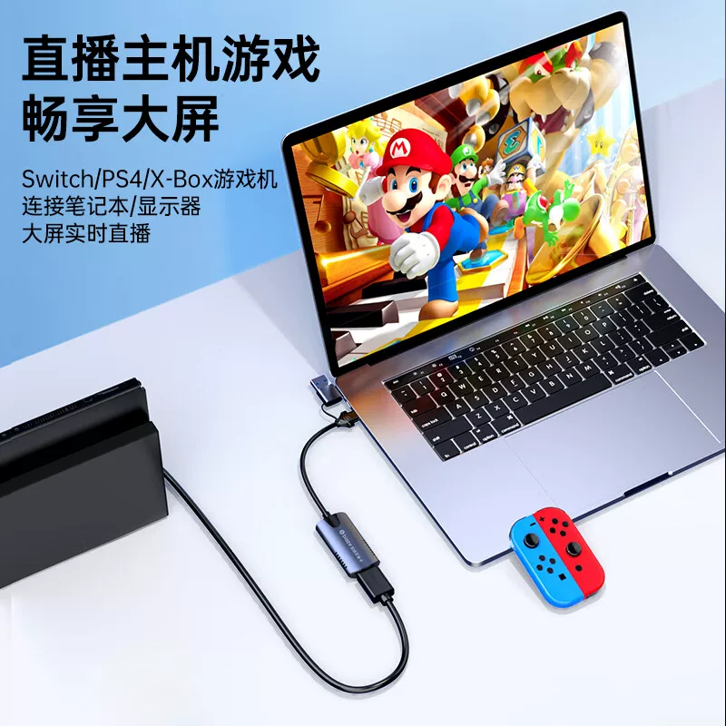 Коллекционная карта Video BYAZ (BYAZ) TYPE-C для мобильного телефона как дисплей HDMI в USB высокое качество первичное анти-камера прямой эфир