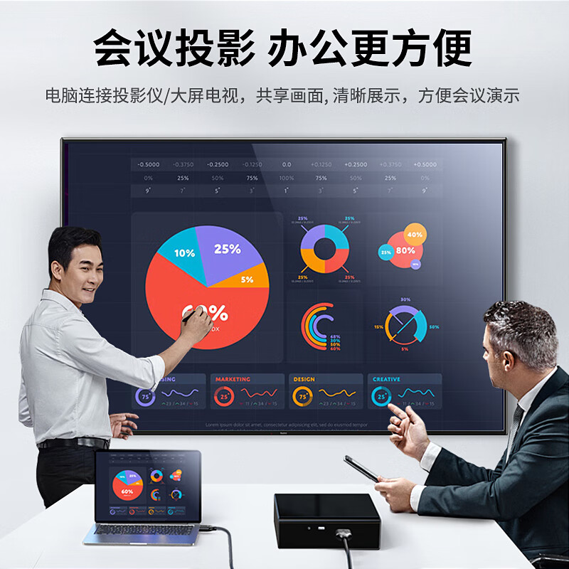 毕亚兹hdmi线2.0高清线4k连接电脑电视显示器240hz投影仪加长HX1