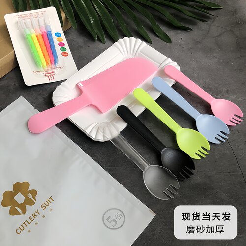 蛋糕环保餐具套装一次性生日刀叉盘蜡烛四合一塑料勺碟子纸盘包邮 - 图0