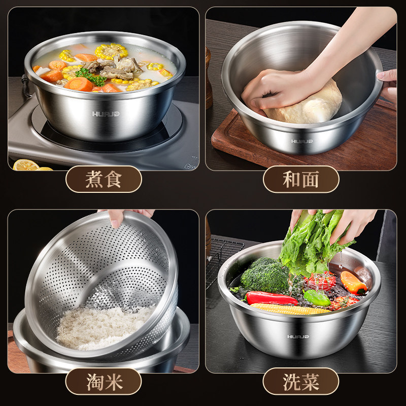 华际达304不锈钢猪油罐食品级带过滤网家用大容量储油装油荤油盆,淘宝优惠券,粉丝福利购,淘宝优惠卷