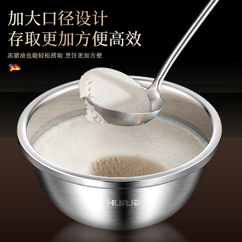 华际达304不锈钢猪油罐食品级带过滤网家用大容量储油装油荤油盆,淘宝优惠券,粉丝福利购,淘宝优惠卷