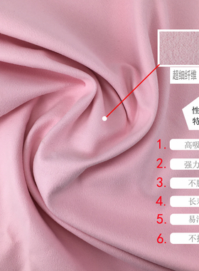 珠宝擦拭布玉石保养布手机眼镜布