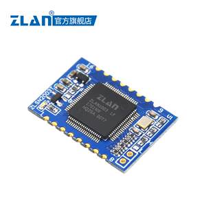 【ZLAN】ttl串口转以太网模块单片机双向传输模块高稳定性上海卓岚ZLSN2003T