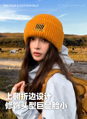 冬季女款大头围保暖毛线帽