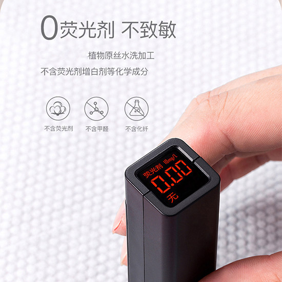 莜女王EF纹洗脸巾一次性特加厚款洁面巾美容院热销排行榜官方正品,淘宝优惠券,粉丝福利购,淘宝优惠卷