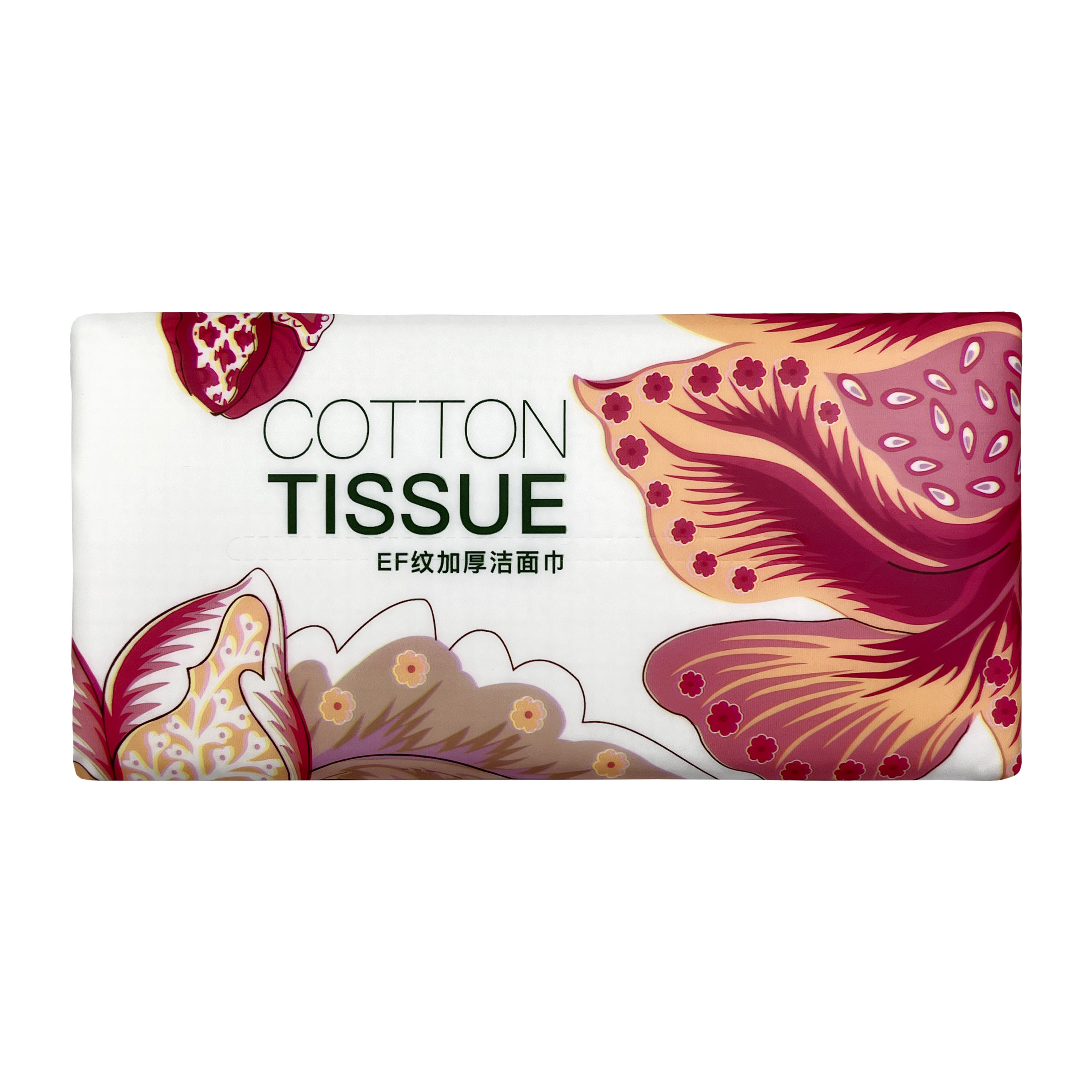 莜女王EF纹洗脸巾一次性特加厚款洁面巾美容院热销排行榜官方正品,淘宝优惠券,粉丝福利购,淘宝优惠卷