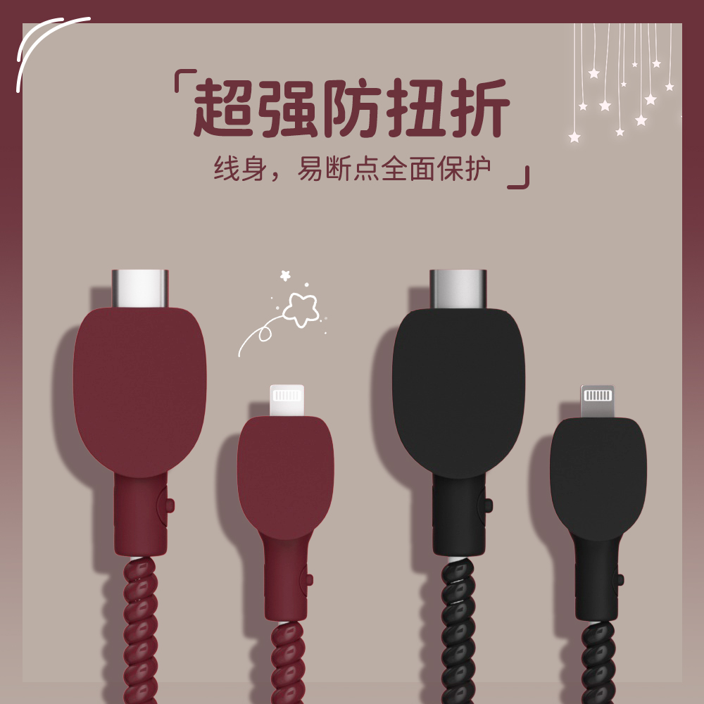 商品详情图片
