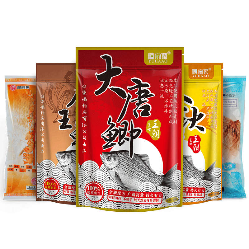 夏季渔家傲奶香味鲫鱼饵料春天野钓钓鱼食配方大板鲫麝香小要套餐 夏季渔家傲奶香味鲫鱼饵料春天野钓钓鱼食配方大板鲫麝香小要套餐