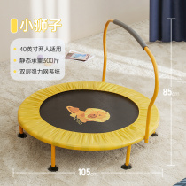 Hearty Cat Children Webbing Trampoline Bungee Cat Home Indoor Weight Loss Grown-up Jumping Bed Family Fold New Meecki