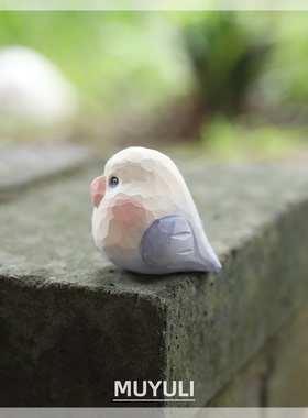 木雕小肥啾电脑桌面摆件牡丹鹦鹉可爱情侣一对小鸟装饰情人节礼物