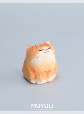 手工木雕小猫小狗治愈系小摆件桌面工位情绪稳定器生日礼物教师节