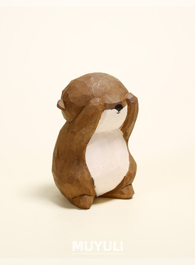 可爱手工木雕祈福水獭电脑桌摆件闺蜜治愈情绪稳定情侣一对礼物