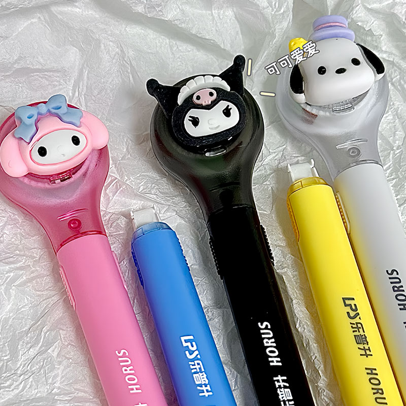 乐普升修正带笔式小学生专用涂改带改正带可换替芯修正笔便携可放笔袋三丽鸥库洛米玉桂狗卡通文具