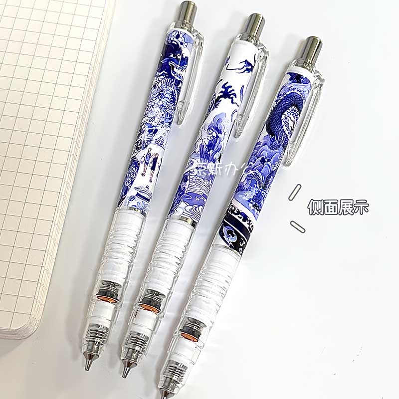 日本zebra斑马自动铅笔ma85不易断芯青花瓷龙年限定国风文具小学生用0.5自动笔网红高颜值考试绘图绘画活动笔 - 图1