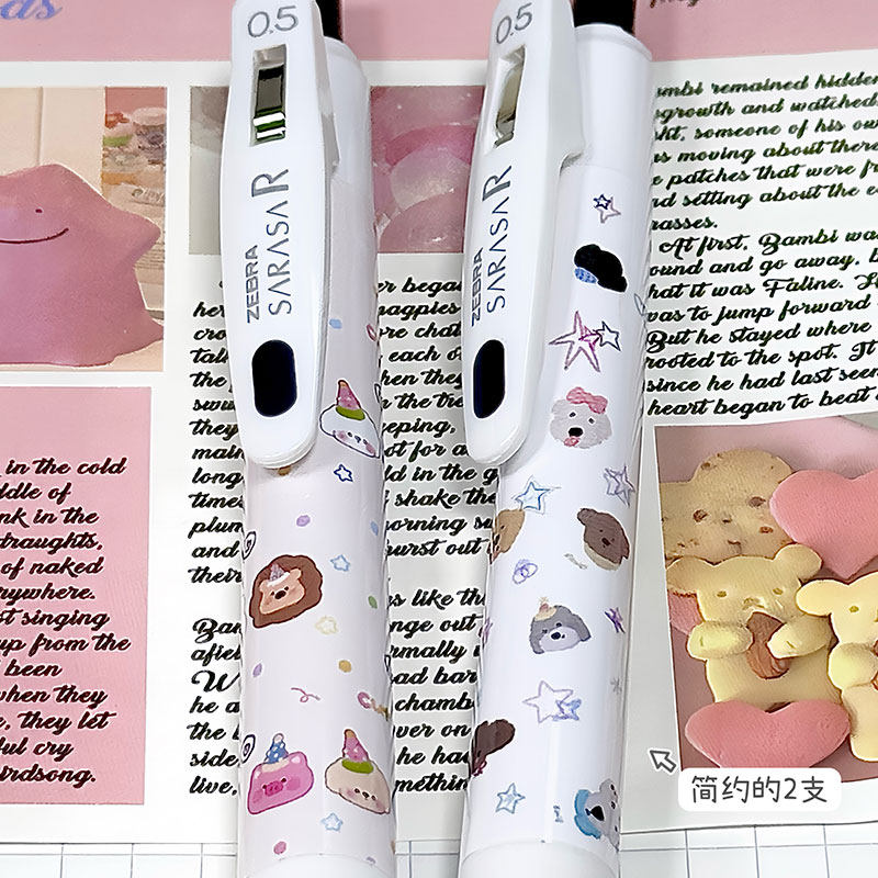 日本zebra斑马中性笔奶油风DIY限定款JJ29高颜值进口大容量子弹头按动式SARASA笔黑色0.5mm考试刷题推荐,淘宝优惠券,粉丝福利购,淘宝优惠卷