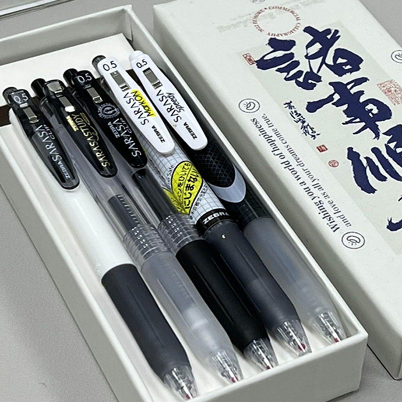 斑马中性笔JJ15黑笔套装按动水笔百乐三菱签字笔限定款合集0.5黑色笔芯日本进口圆珠笔文具组合ZEBRA礼盒礼品,淘宝优惠券,粉丝福利购,淘宝优惠卷