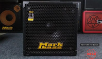 Star instrument Markbass Markbass bass speaker NEW YORK 151 BLACK Bose box