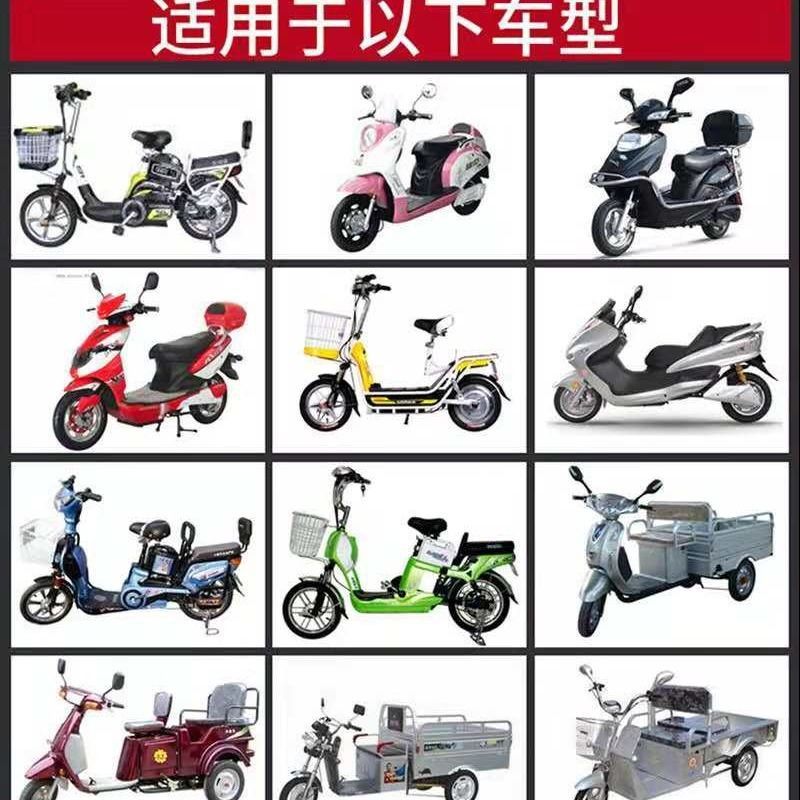 電動摩托車擋風被冬季加絨加厚電瓶車自行車防曬罩加大衣女電車秋 電動摩托車擋風被冬季加絨加厚電瓶車自行車防曬罩加大衣女電車秋