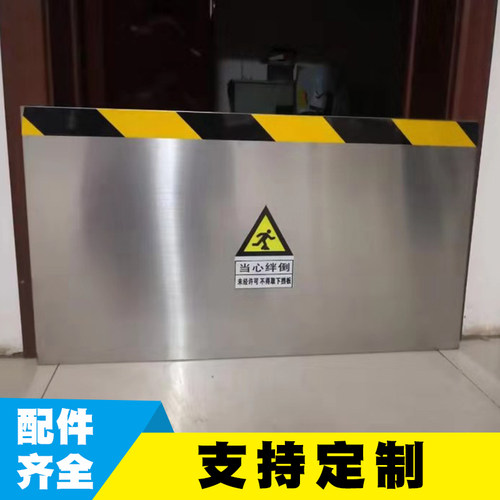 不锈钢铝合金配电室挡鼠板防鼠板门档防鼠挡板厨房家用门挡免打孔 - 图2