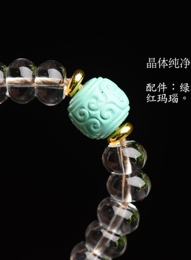 2025天然白水晶手链女108颗佛珠手串老型算盘珠念珠男白色透明水