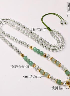 2026泰伽白水晶九尾佛牌链子唐卡东陵玉项链玉佛吊坠绳水晶珠链合