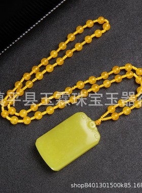 2025岫玉老黄玉平安无事牌吊坠河磨玉祥云如意牌鸡油黄玉石挂件精