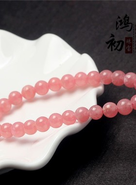 2025鸿初珠宝 天然红纹石时尚手链 冰种红纹石手链 散珠 厂家直销