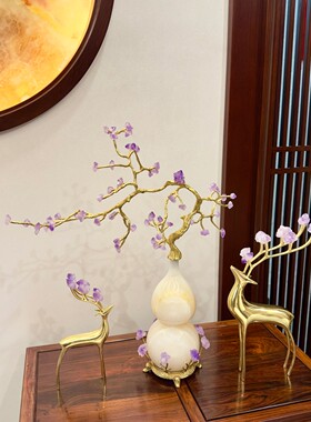 2025天然紫水晶葫芦发财树摆件入户玄关客厅电视柜乔迁高级感轻奢