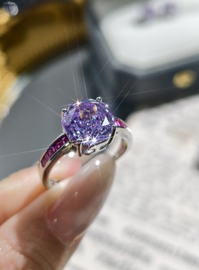 2025紫色银河星辉玫瑰千禧切工轻奢晚宴礼服配饰开口戒指耳钉吊坠