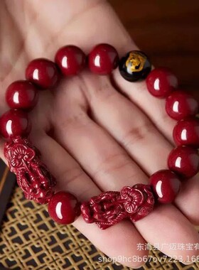 2025广迈珠宝 朱砂双貔貅生肖本命佛手串财源纳福单圈男女情侣款