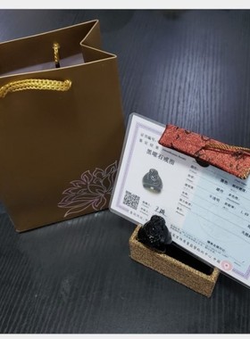 2025虎年天然黑曜石戒指貔貅水晶指环招财转运扳指中指无名指霸气