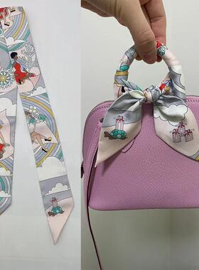 春秋百搭小飘带装饰包包手柄上