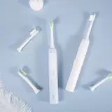 Оригинальная осветляющая беззвучная зубная щетка, вибрация, новая коллекция