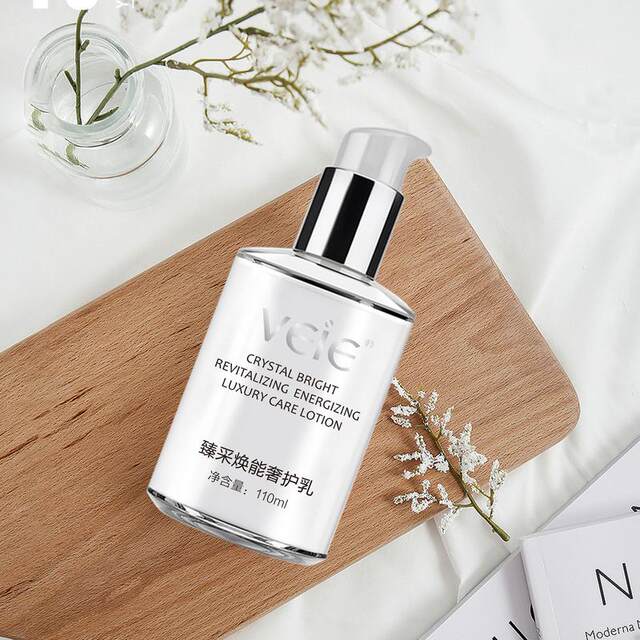 VEIE Zhencai Huaneng Luxurious Care Lotion