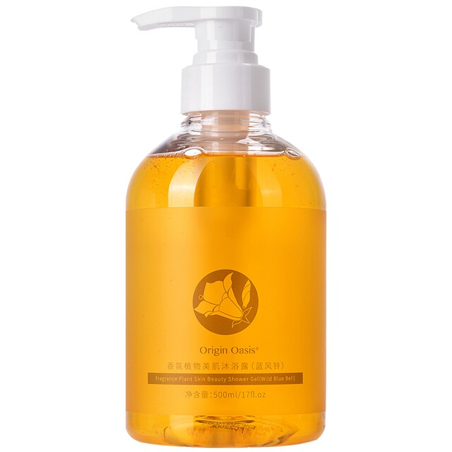 OriginOasis Fragrance Plant Beauty Shower Gel